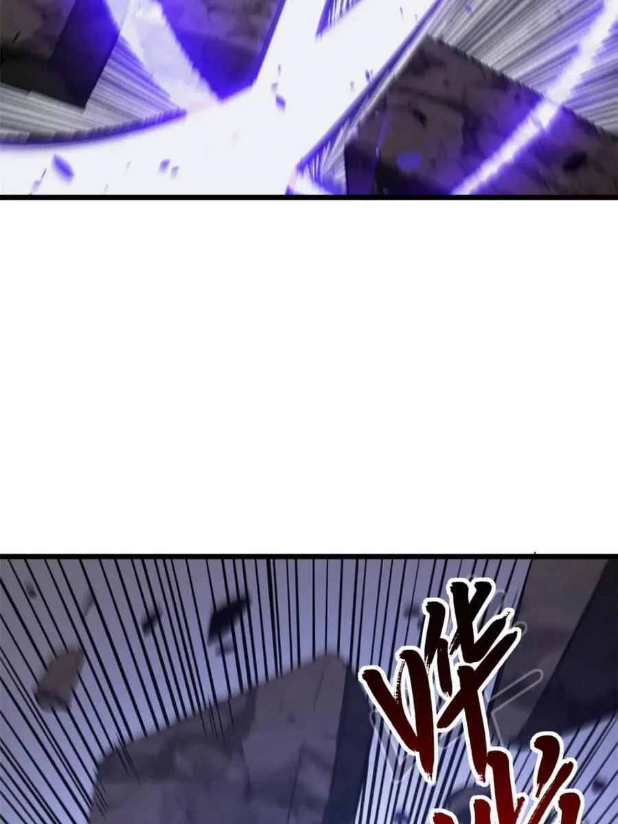 第71话 7116