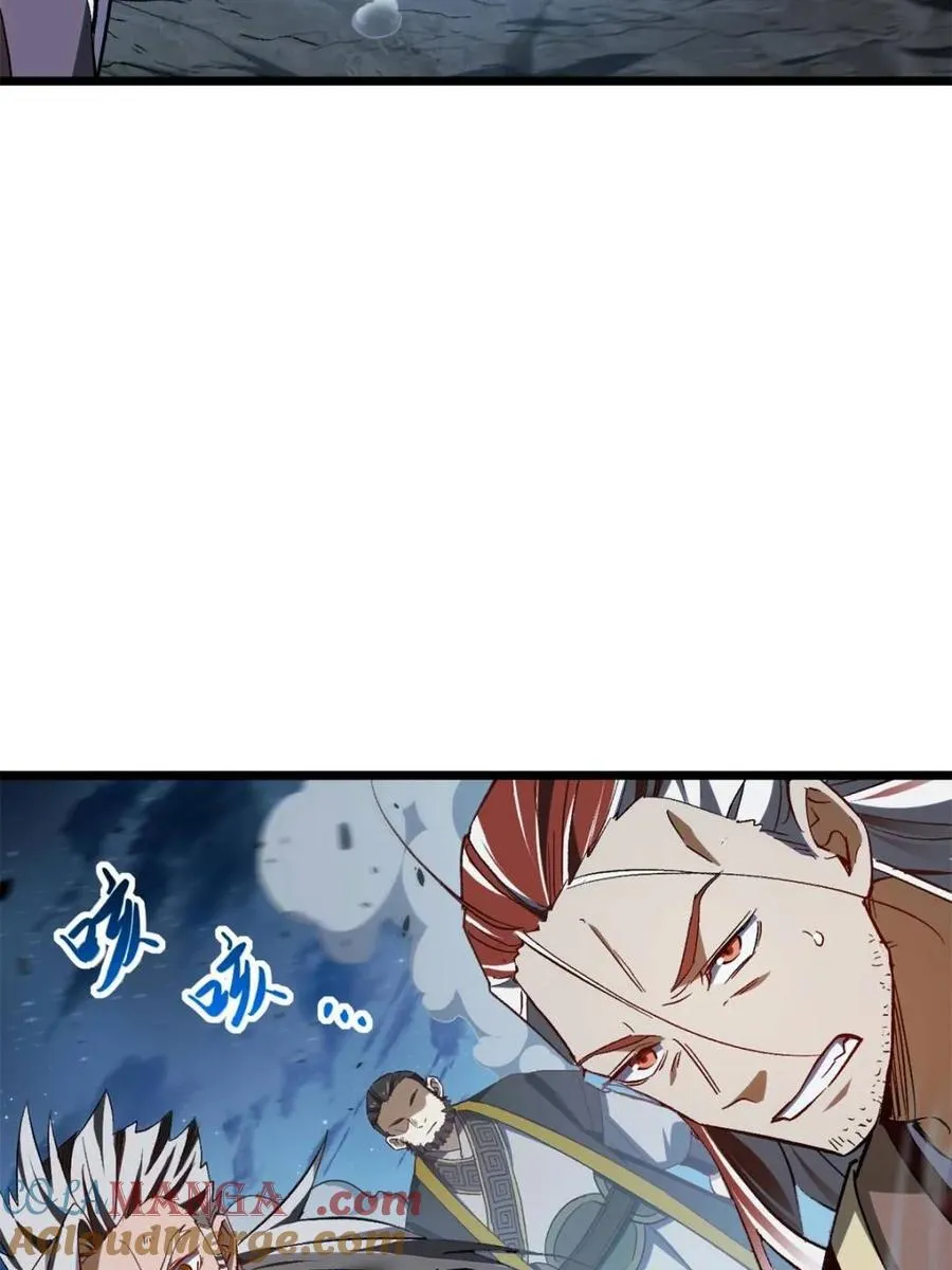 第72话 72.圣人对战96