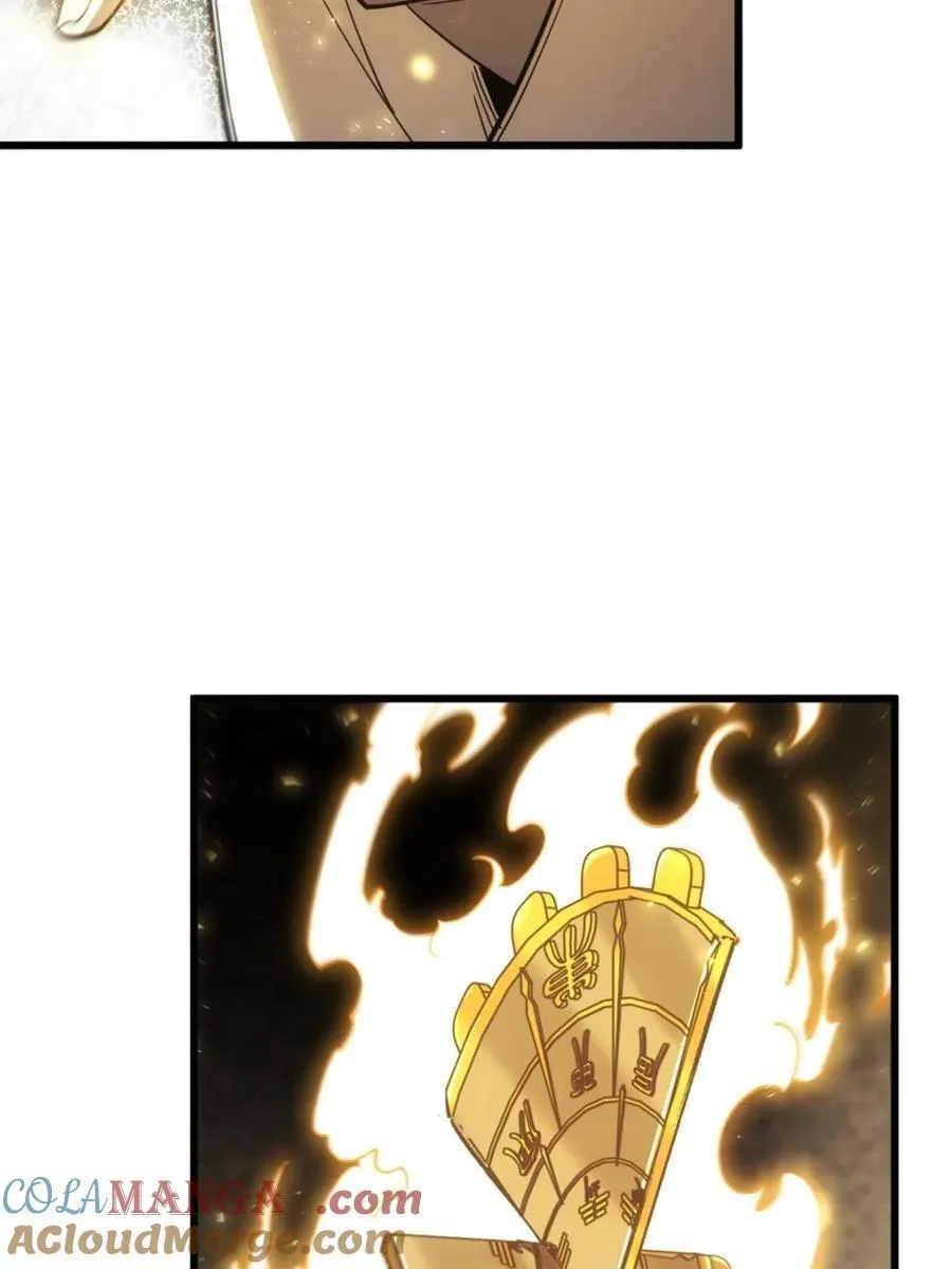 第66话 6675