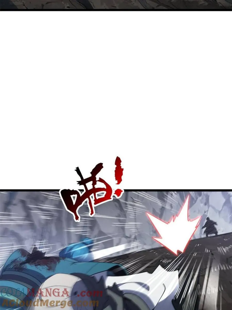 第74话 74.承受我君逍遥的怒火？72
