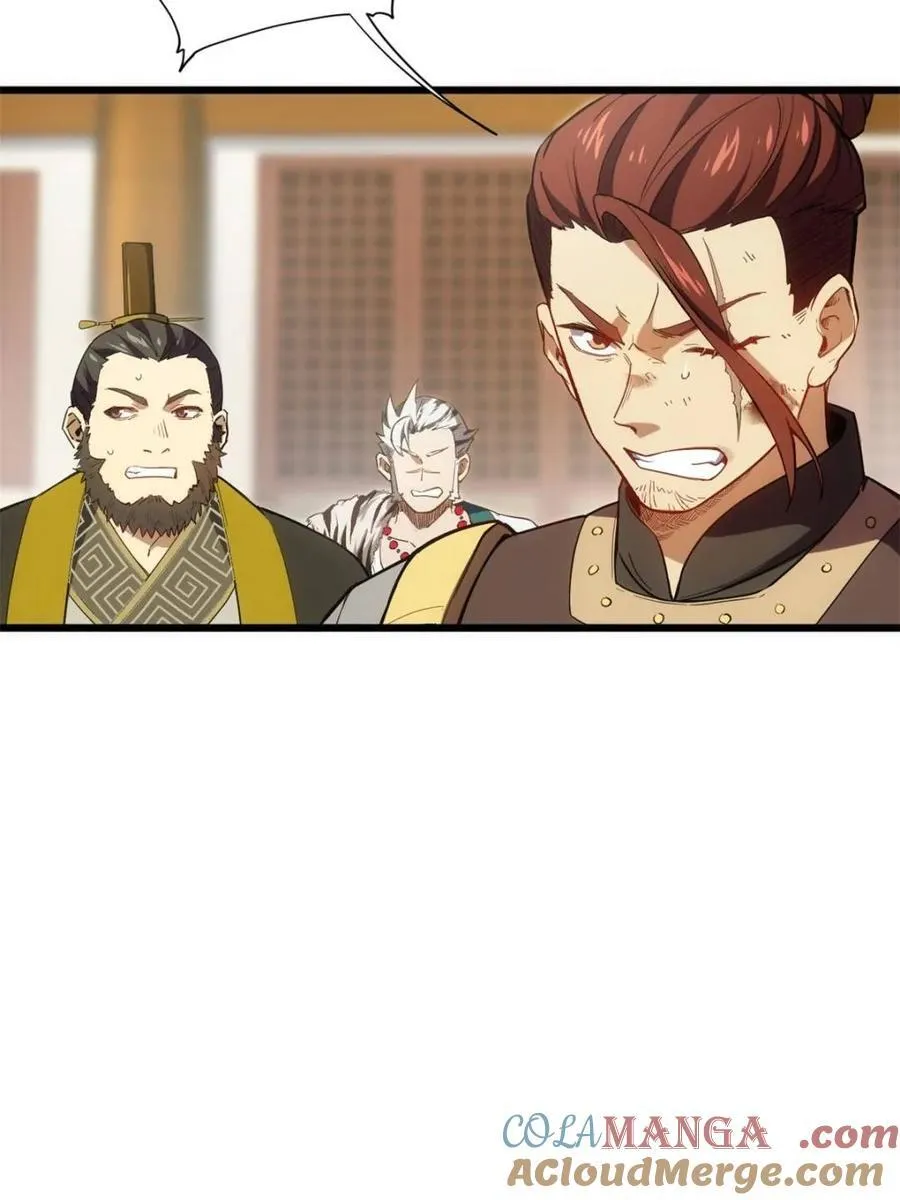 第66话 66.古国沦陷6