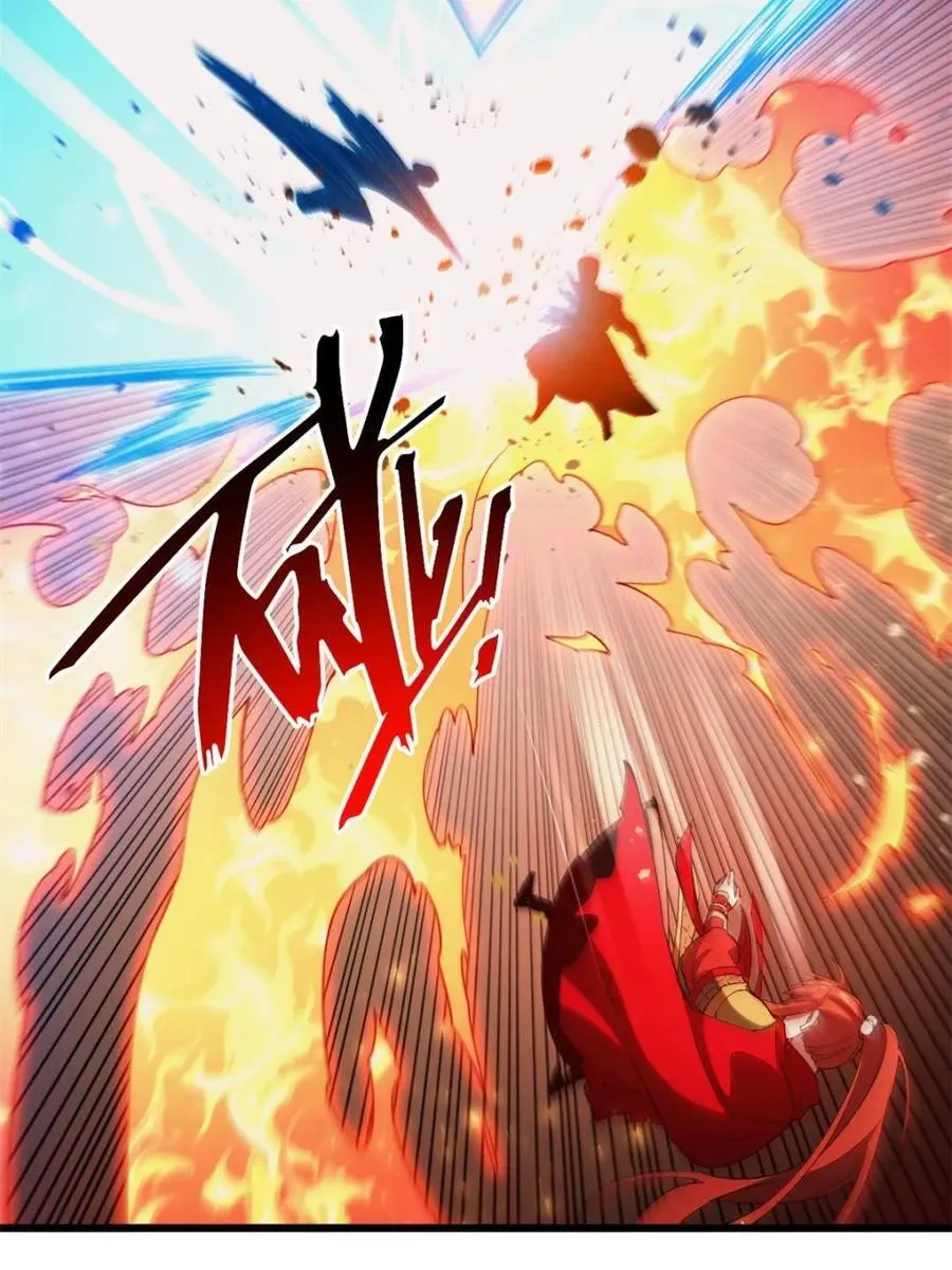 第71话 71.轻敌70