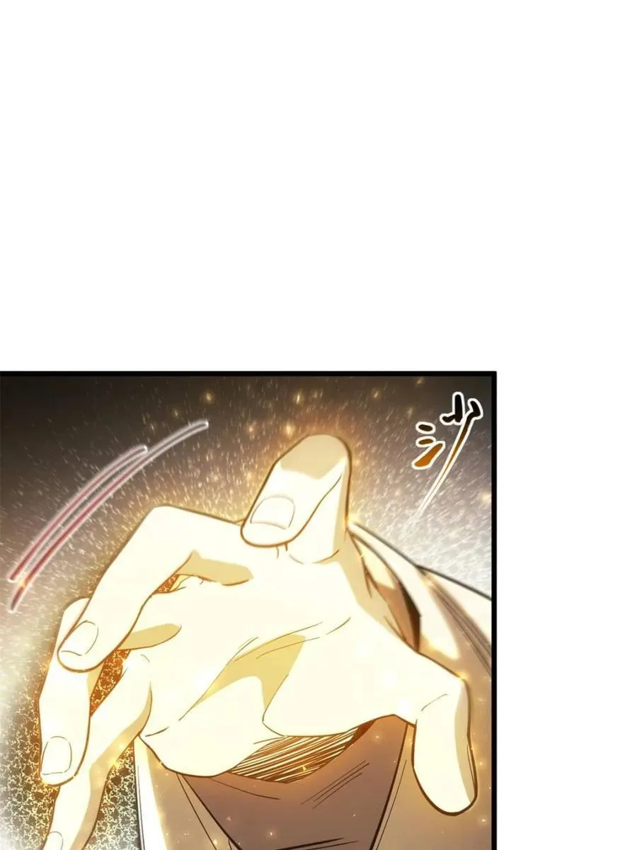第66话 66.古国沦陷74