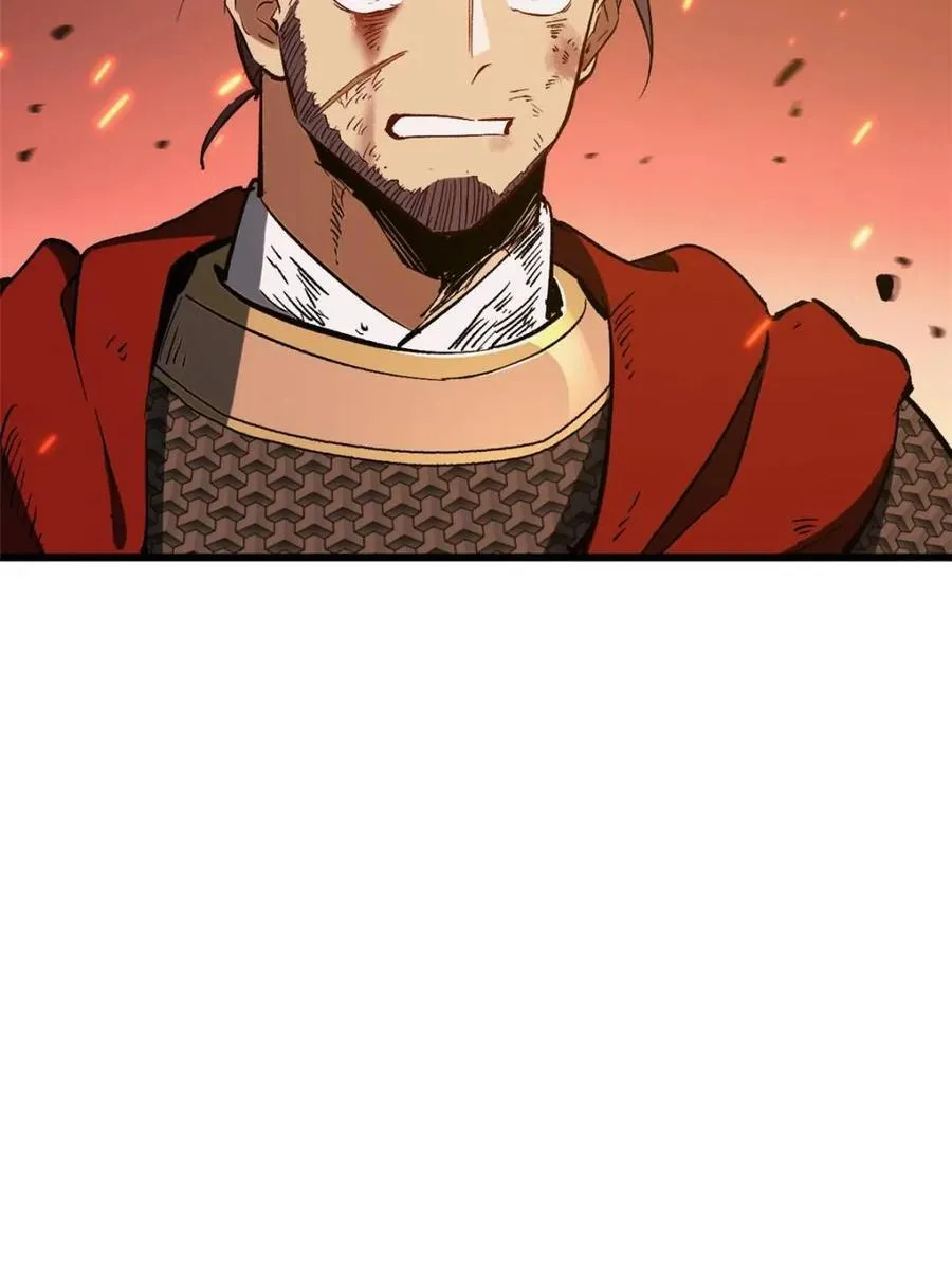 第69话 69.猥琐发育_不存在的38