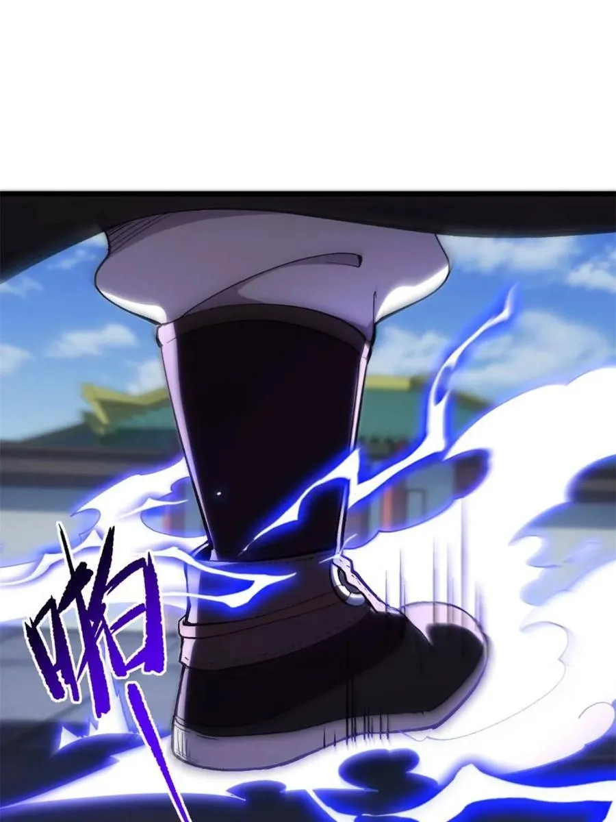 第68话 68.调集风林火山四卫16