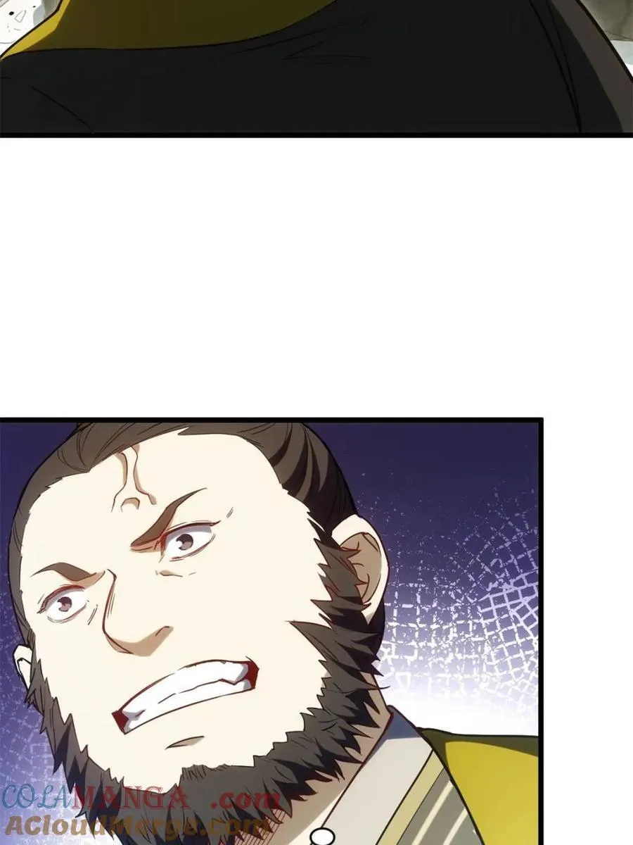 第66话 6615