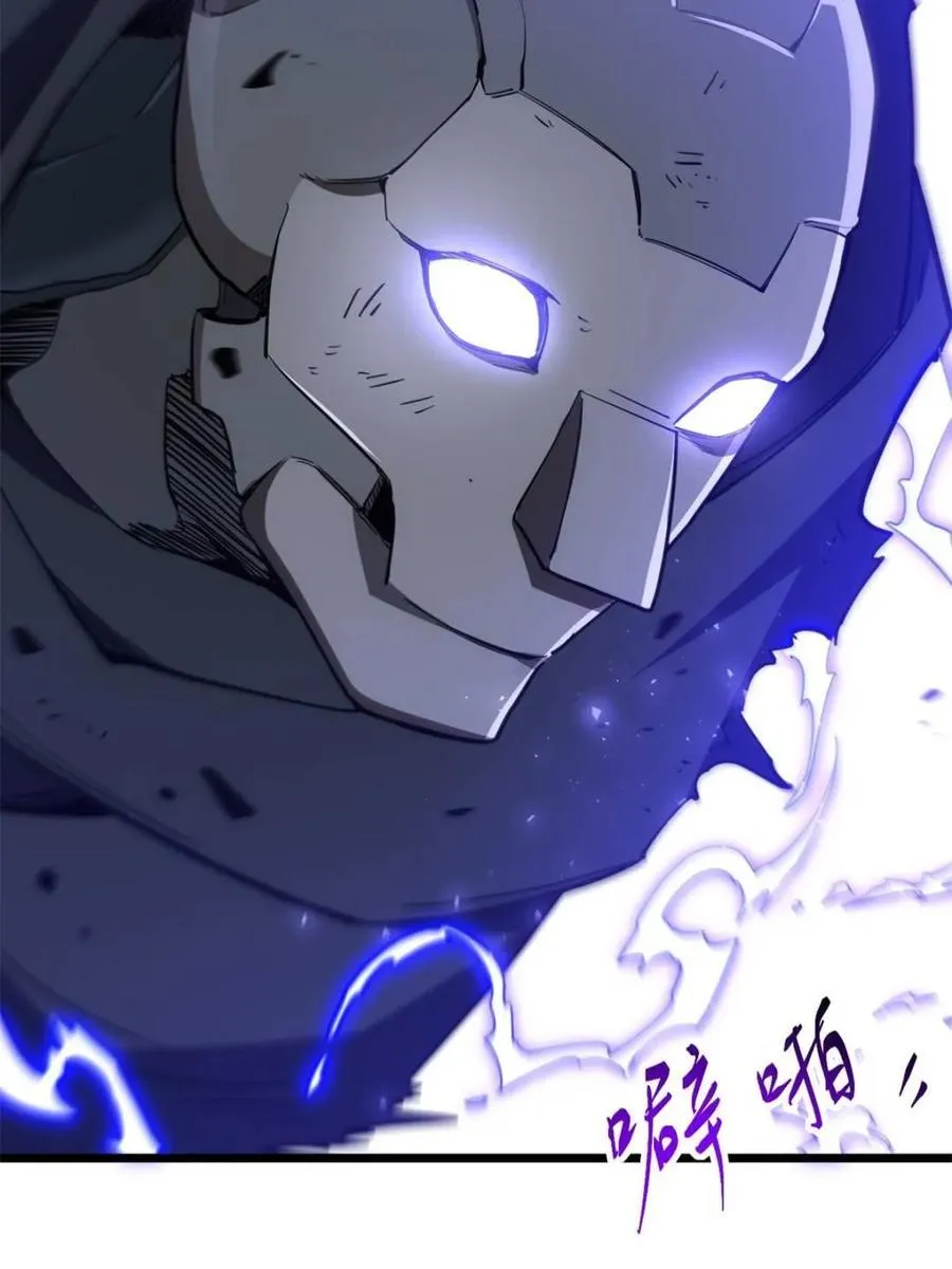 第74话 7466