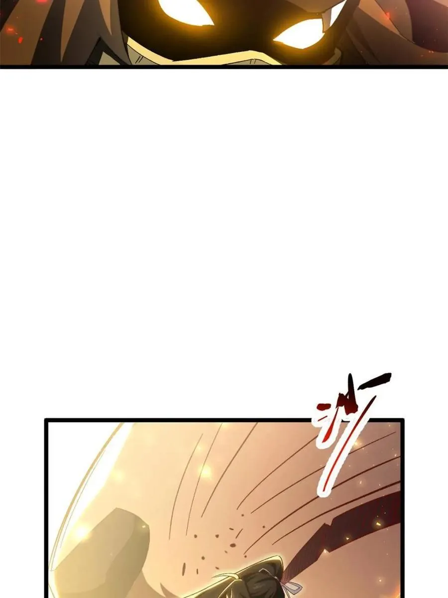 第73话 73.你在等什么82