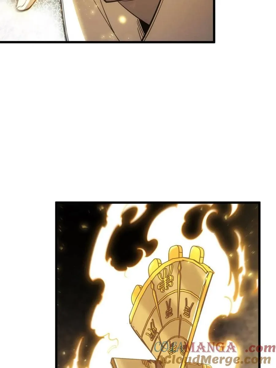 第66话 66.古国沦陷75