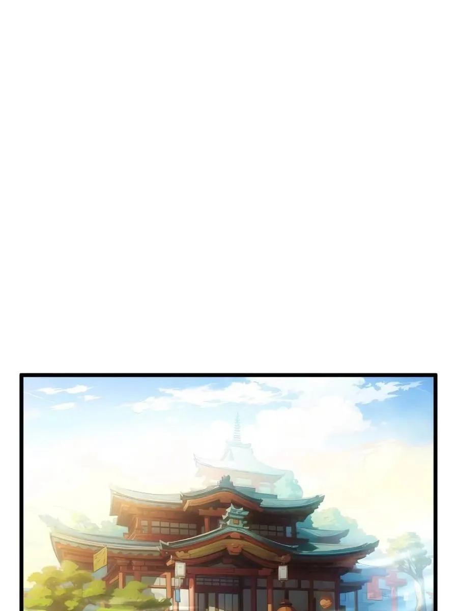 第68话 68.调集风林火山四卫58
