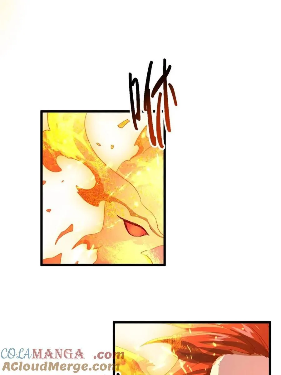 第70话 7092