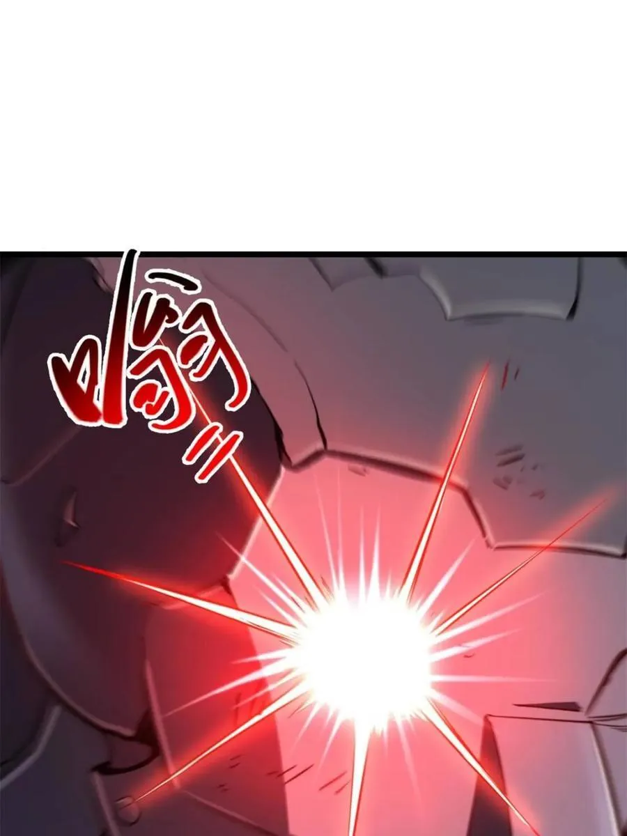 第74话 74.承受我君逍遥的怒火？69