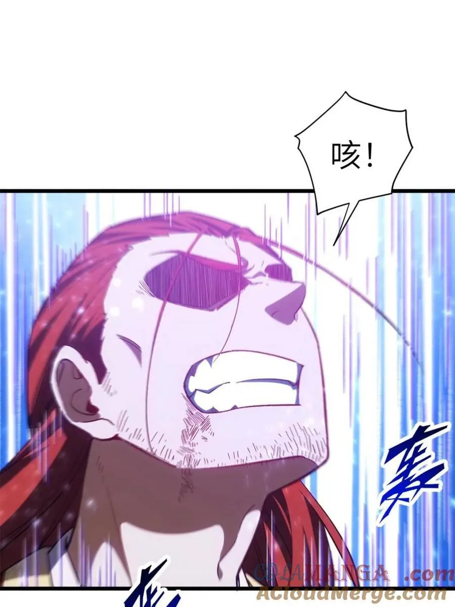 第72话 72.圣人对战36