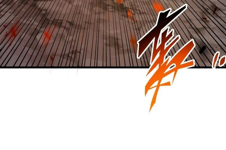 第70话 7081