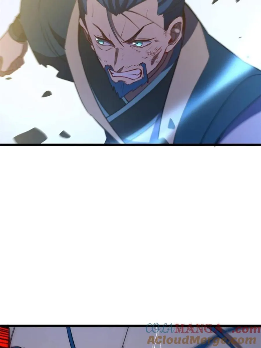 第74话 7444