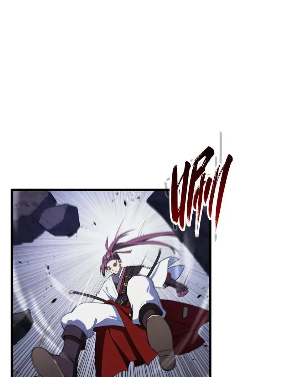 第71话 7119