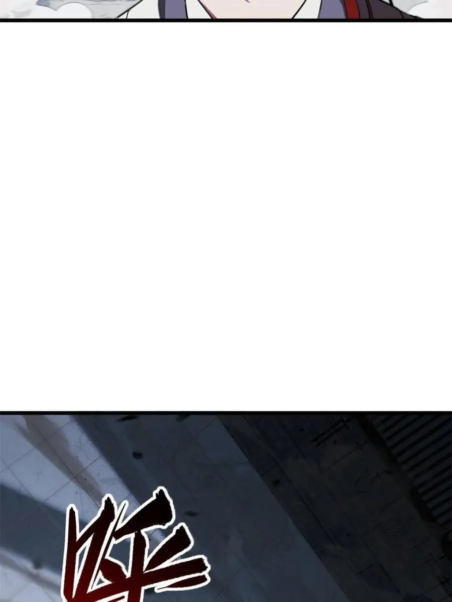 第71话 7128