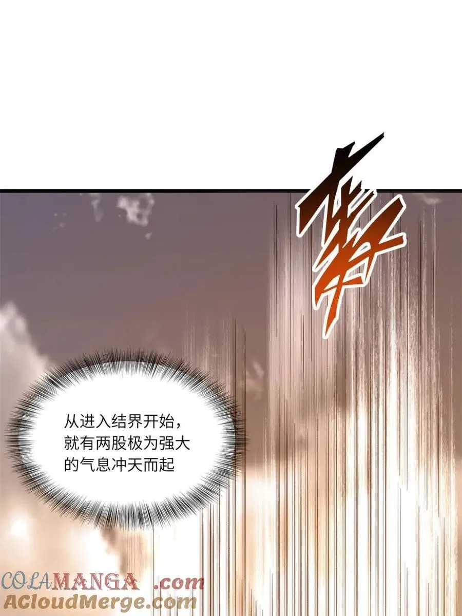 第70话 70.潜入敌营,朱雀国主出关48