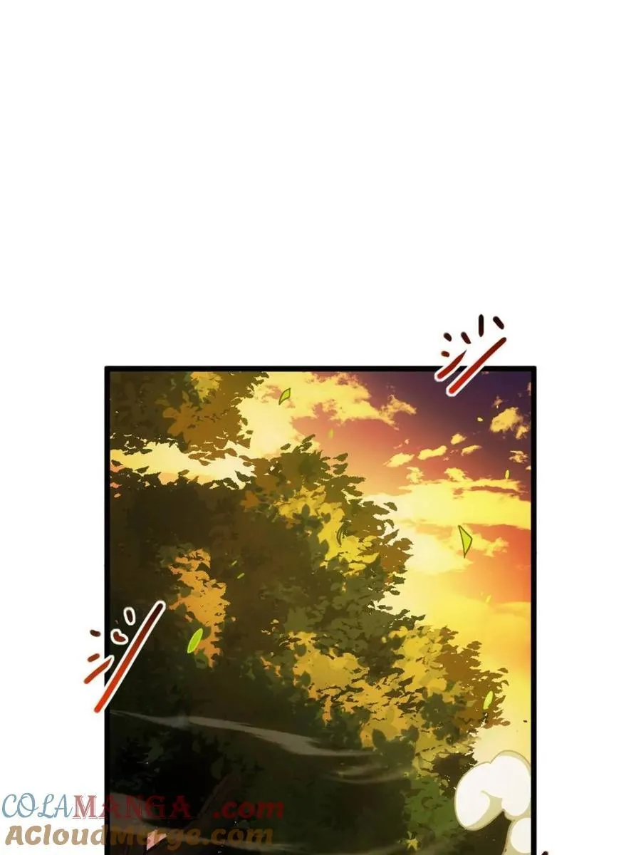 第67话 67.朱雀之子24