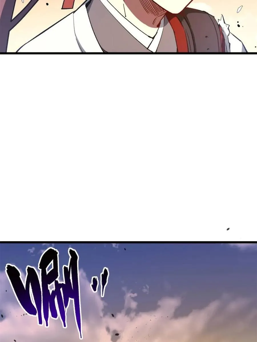 第70话 7018