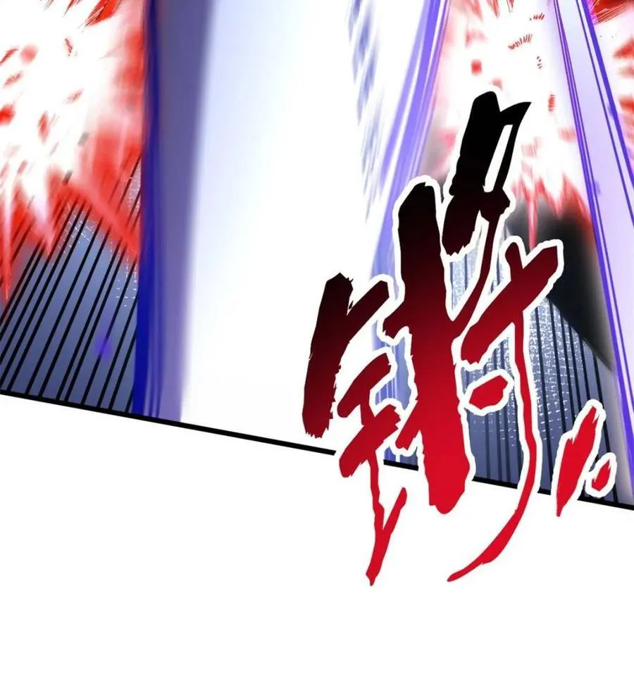 第70话 7013