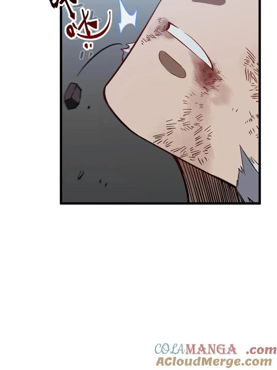 第71话 7121