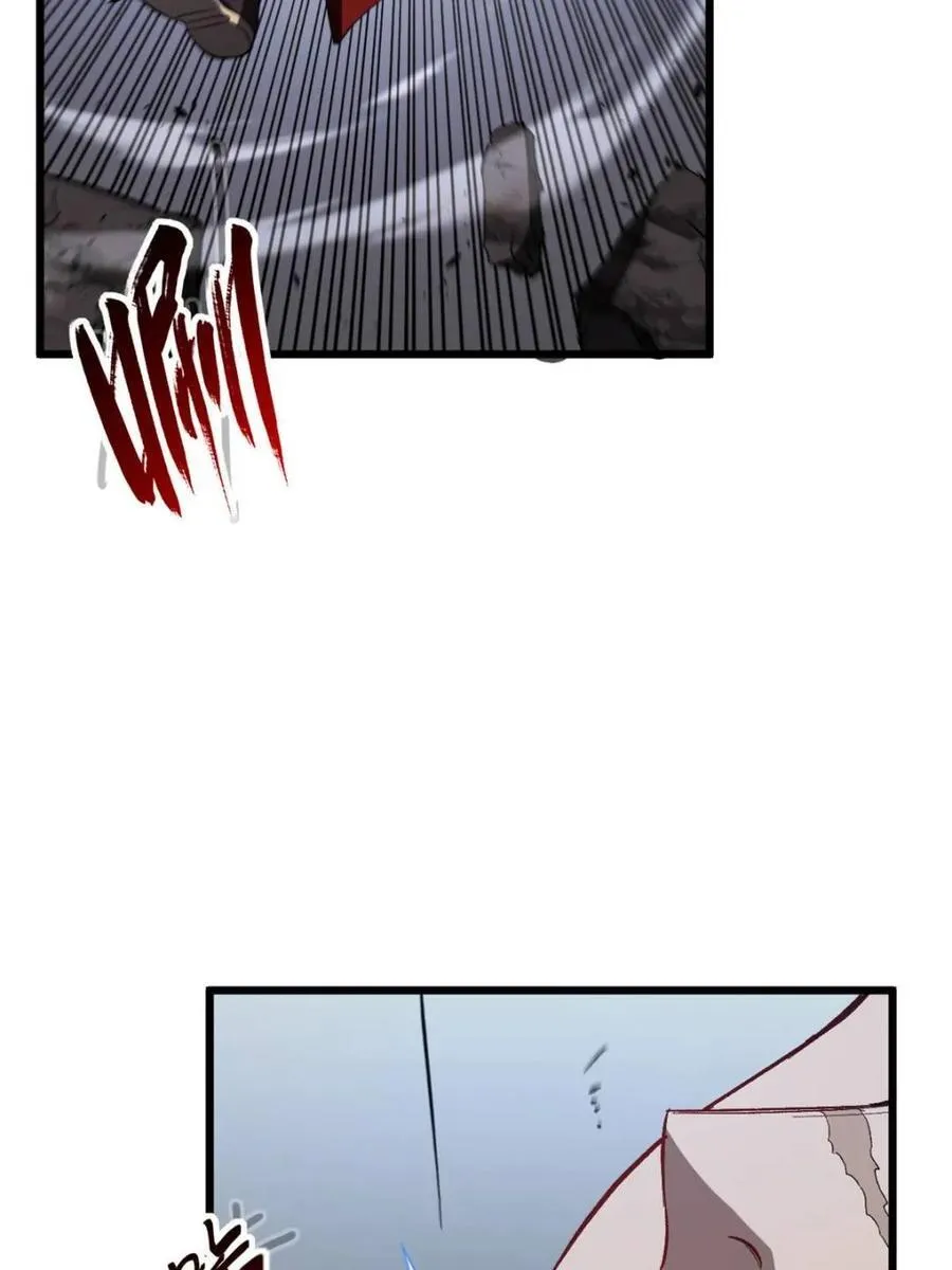 第71话 7120