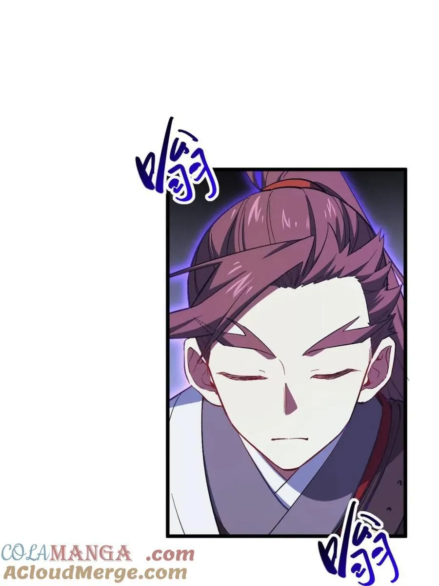 第71话 719