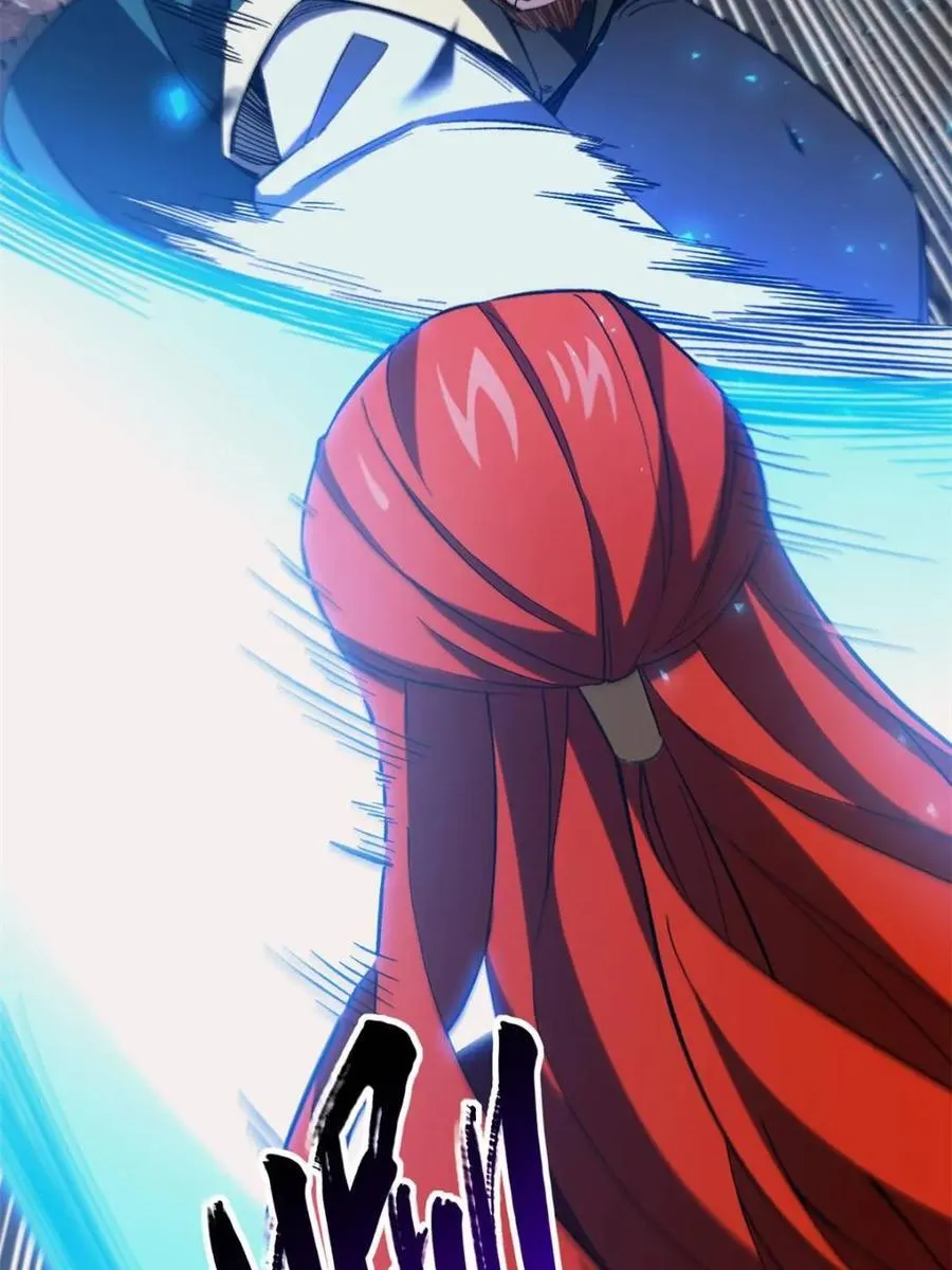 第71话 71.轻敌68