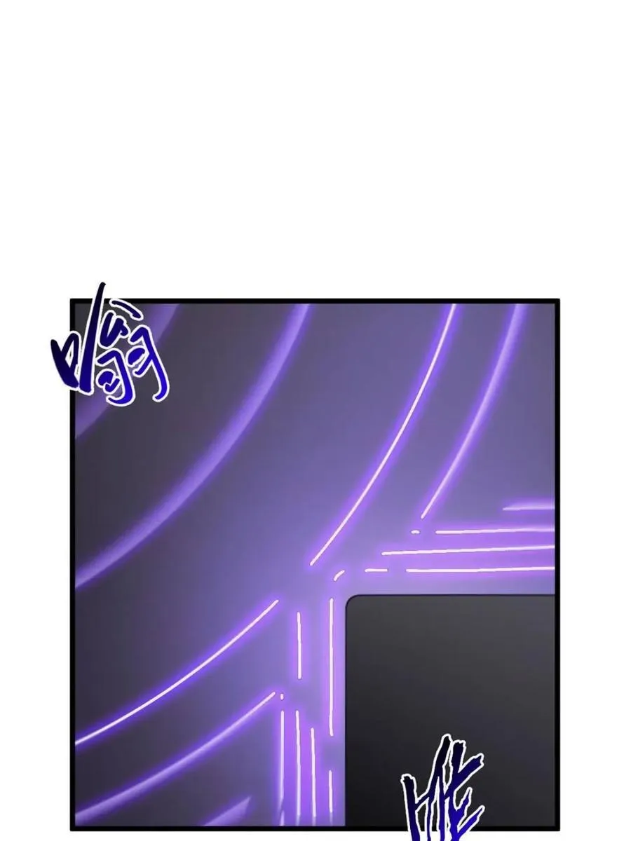 第71话 71.轻敌10