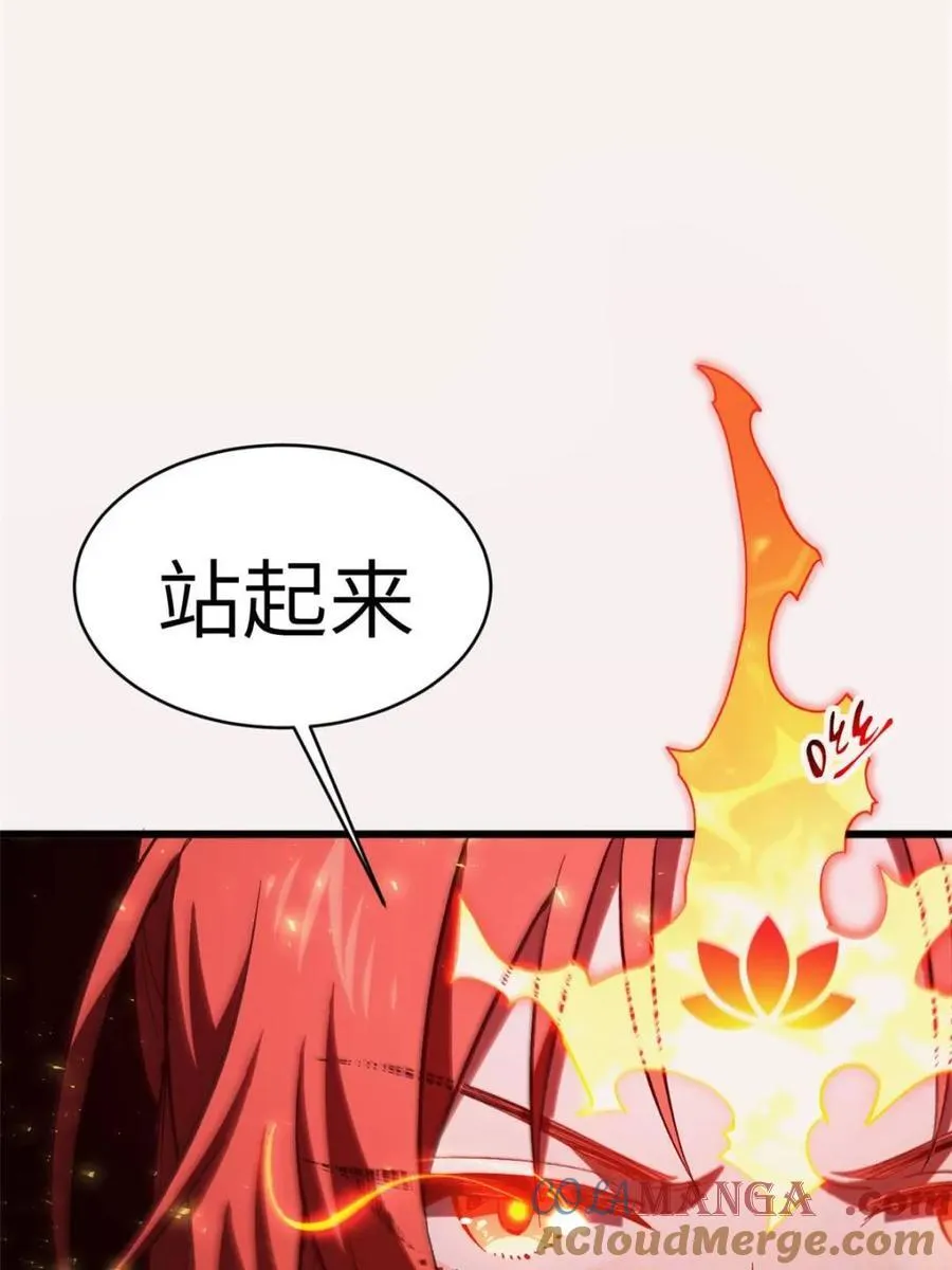 第69话 69.猥琐发育_不存在的42