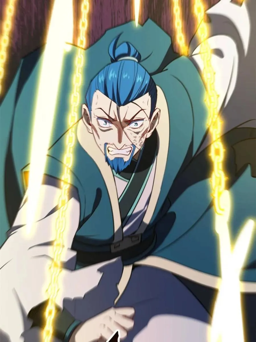 第74话 74.承受我君逍遥的怒火？41