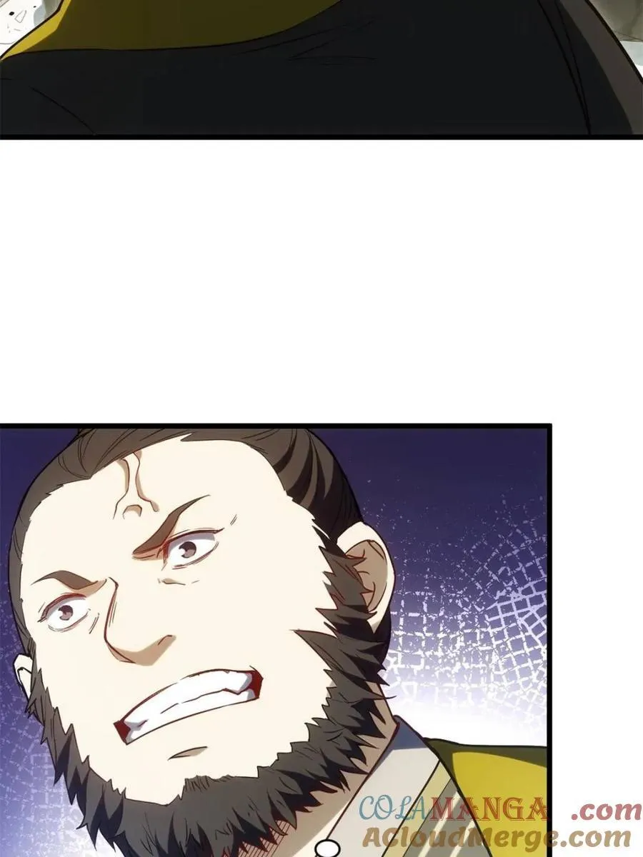 第66话 66.古国沦陷15