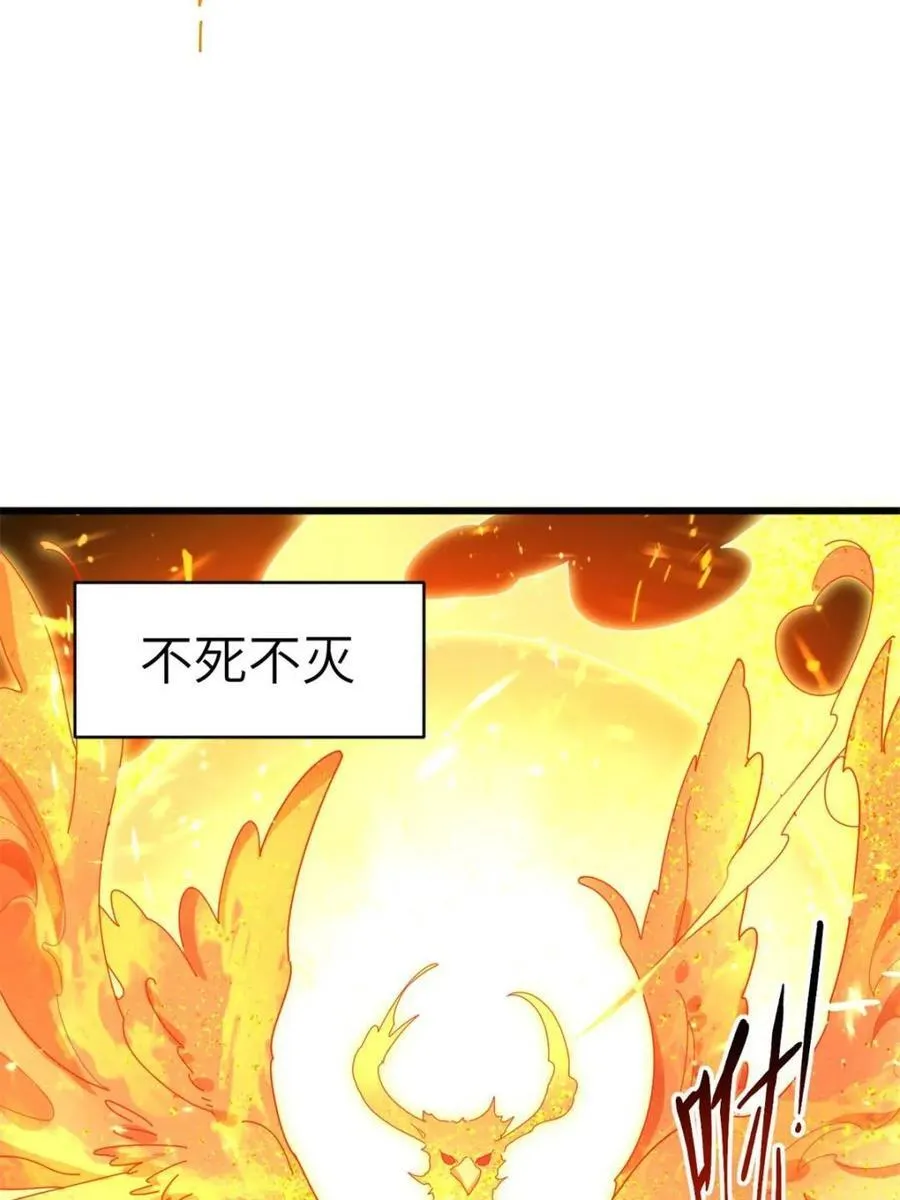 第70话 70.潜入敌营,朱雀国主出关90