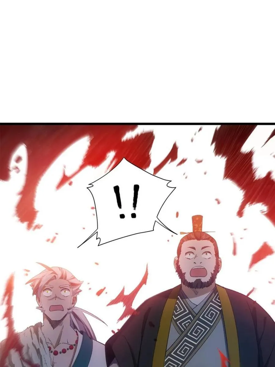 第66话 6644