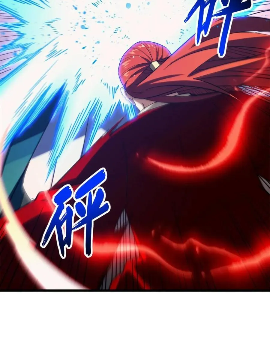 第71话 7185