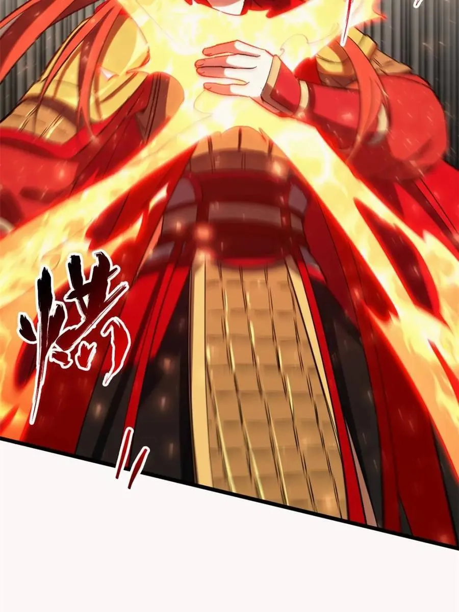 第71话 7174