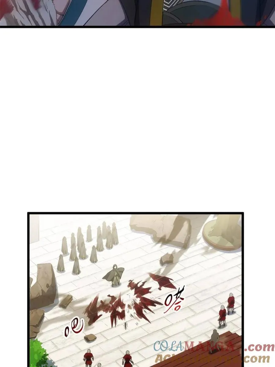 第66话 6645