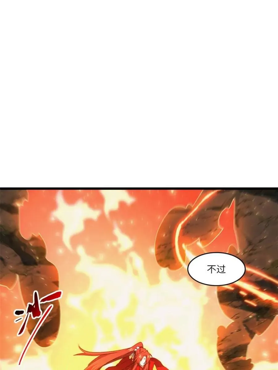 第69话 69.猥琐发育_不存在的56