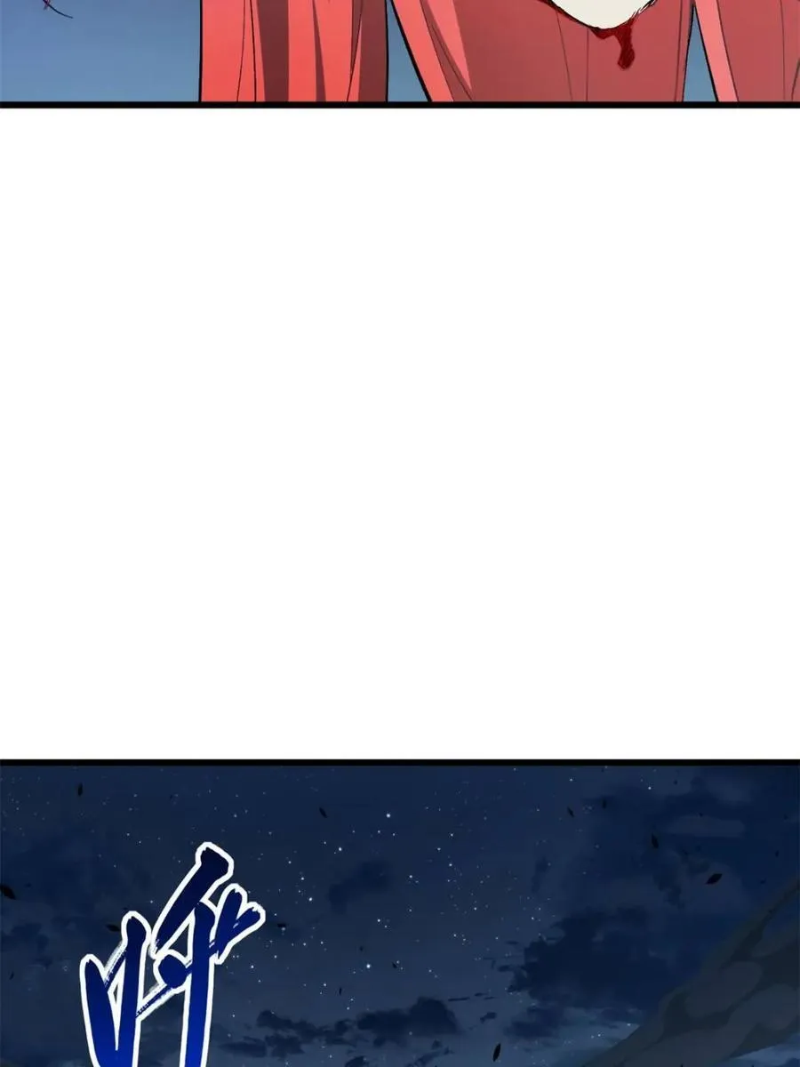 第72话 72.圣人对战51