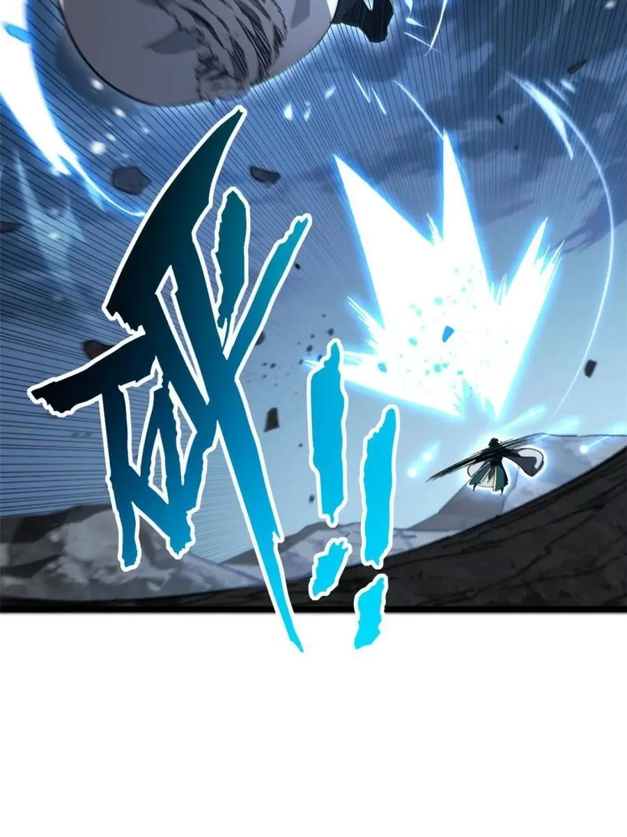 第73话 73.你在等什么32