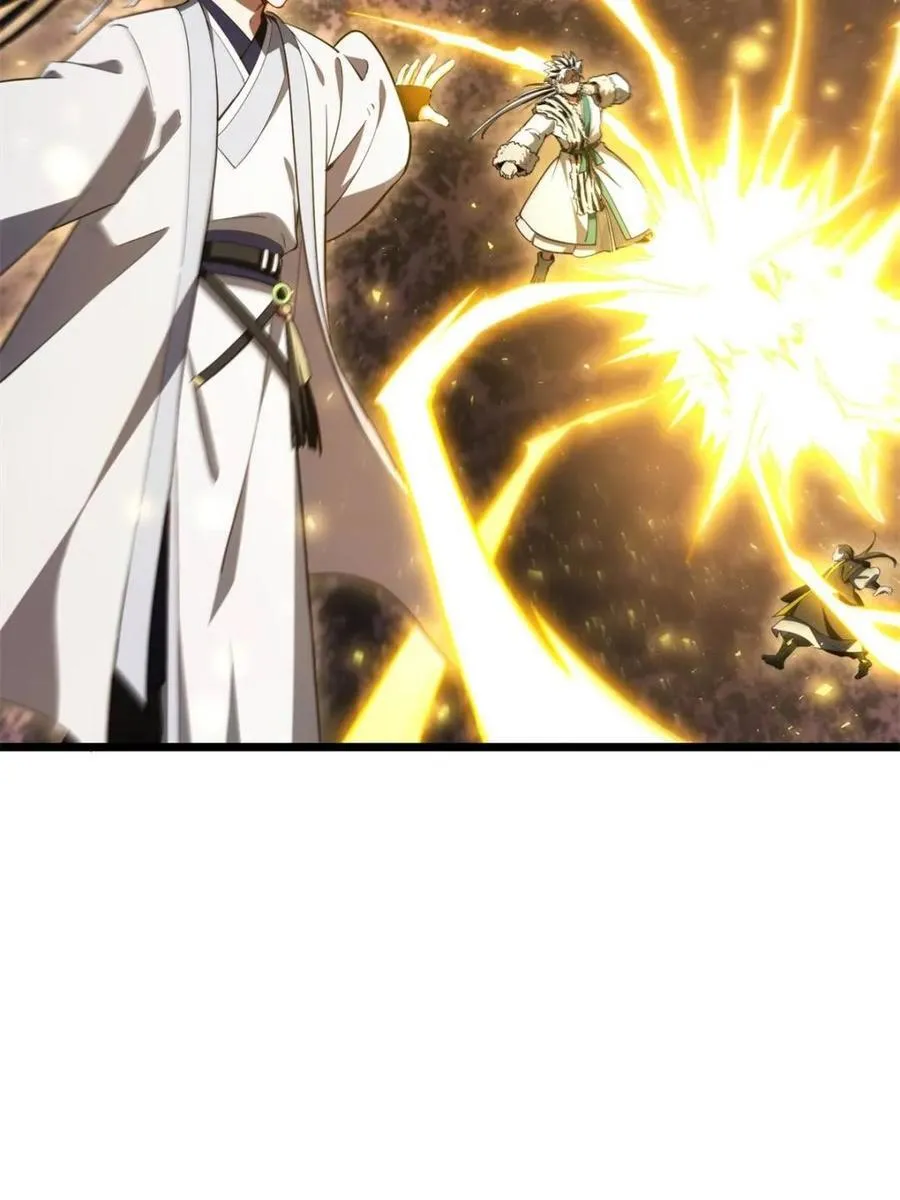 第74话 74.承受我君逍遥的怒火？59