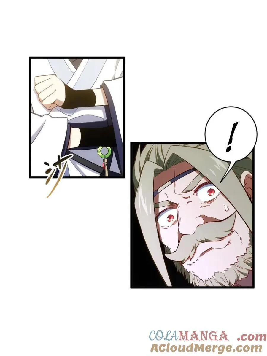 第68话 68.调集风林火山四卫75