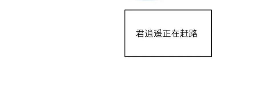 第69话 69.猥琐发育_不存在的88