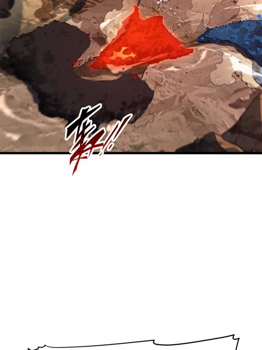 第71话 7180