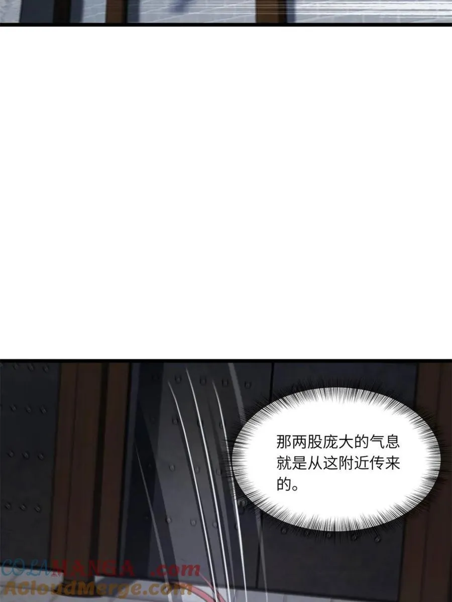第71话 713