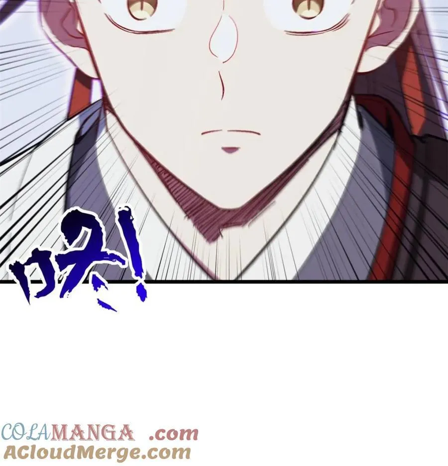 第71话 71.轻敌12