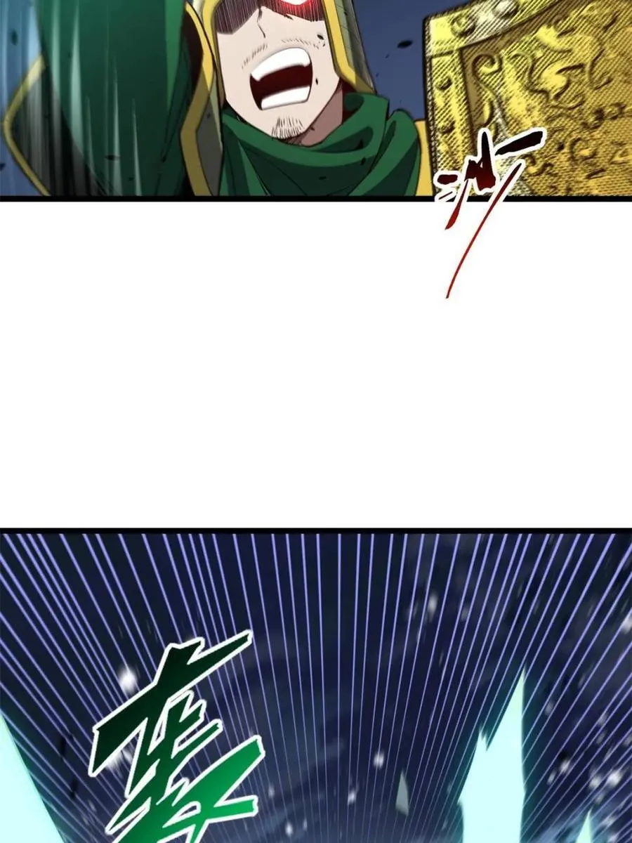 第74话 747