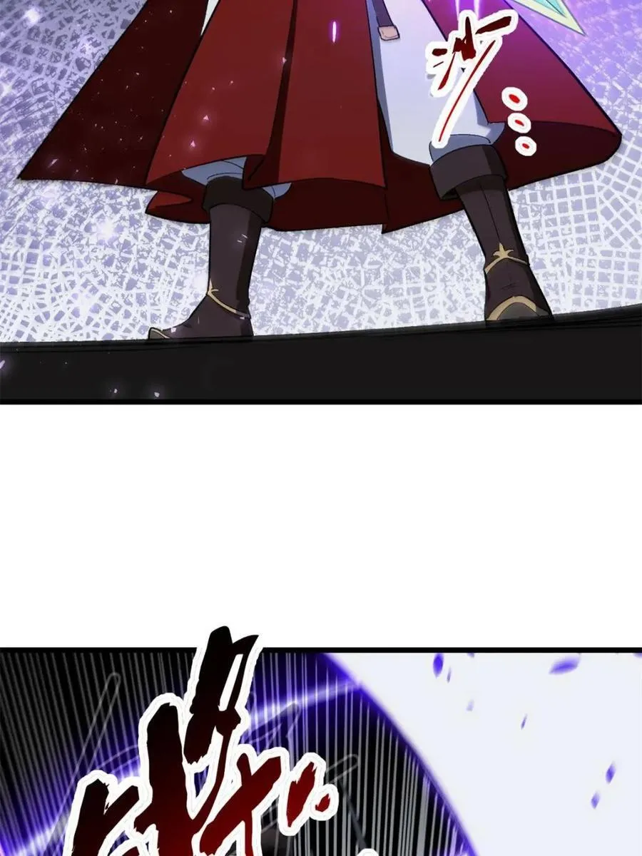 第71话 71.轻敌14