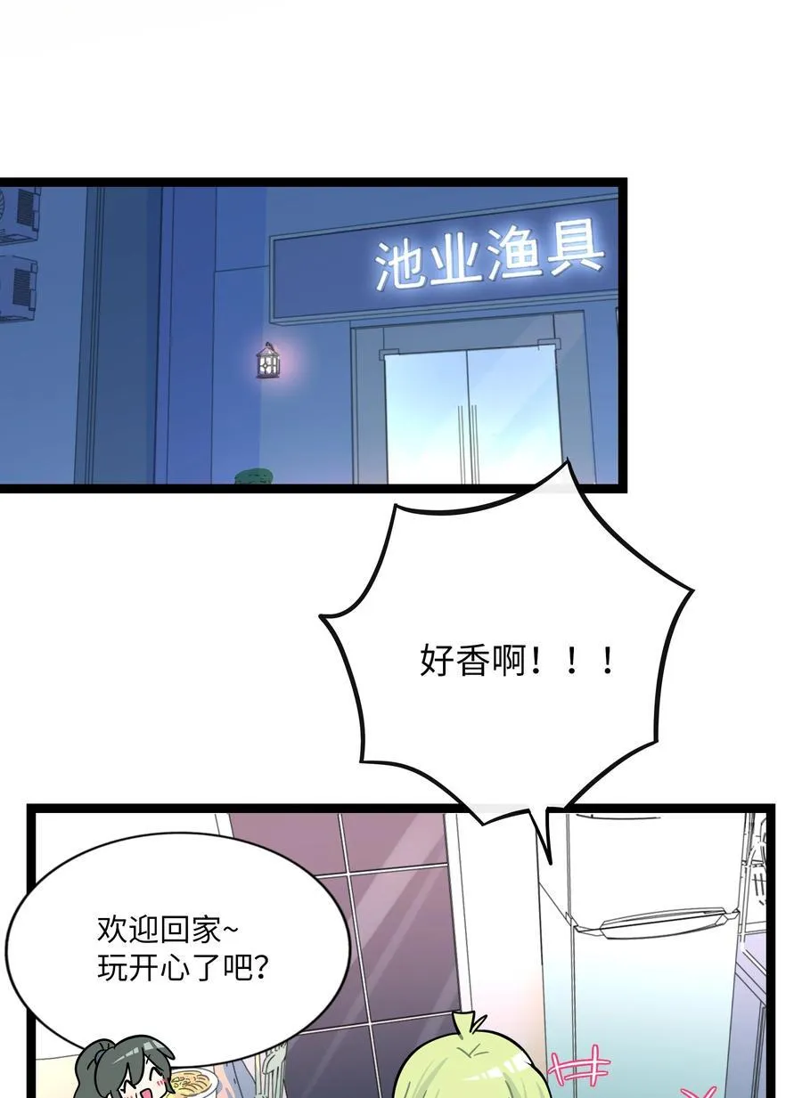 101 古旧书页35